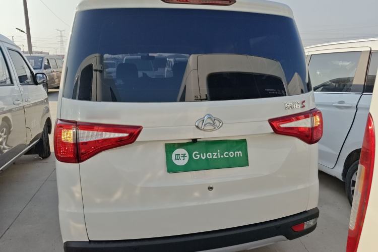 Used CHANGAN KAICHENG Ounuo S 2025 1.5L Deluxe Edition Dual-Steaming Air-Conditioned Passenger Vehicle JL473QG 5 Seats Exterior 4