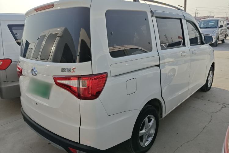 Used CHANGAN KAICHENG Ounuo S 2025 1.5L Deluxe Edition Dual-Steaming Air-Conditioned Passenger Vehicle JL473QG 5 Seats Exterior 5