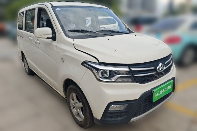 Used CHANGAN KAICHENG Ounuo S 2025 1.5L Deluxe Edition Dual-Steaming Air-Conditioned Passenger Vehicle JL473QG 5 Seats Front Right 45 Deg