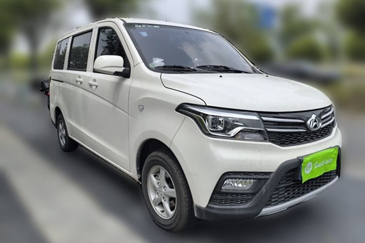 Used CHANGAN KAICHENG Ounuo S 2025 1.5L Deluxe Edition Dual-Steaming Air-Conditioned Passenger Vehicle JL473QG 5 Seats Front Right 45 Deg