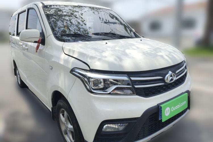 Used CHANGAN KAICHENG Ounuo S 2025 1.5L Deluxe Edition Dual-Steaming Air-Conditioned Passenger Vehicle JL473QG 5 Seats Front Right 45 Deg