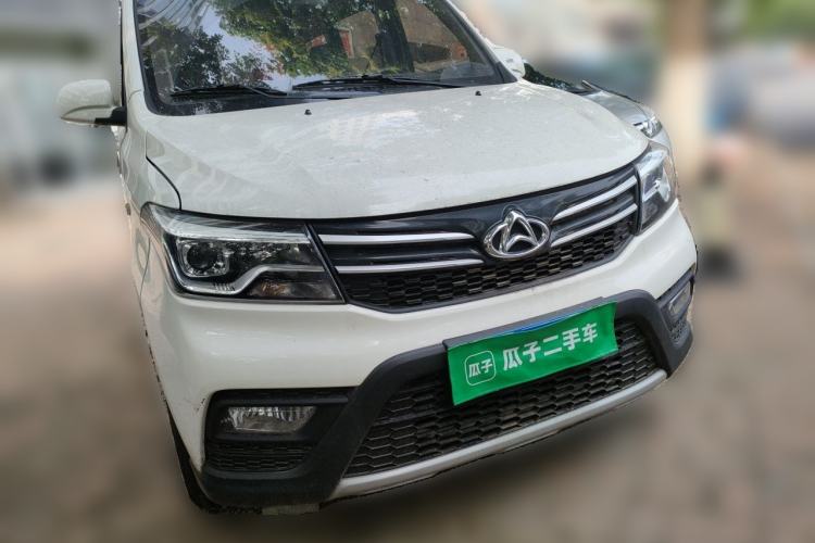 Used CHANGAN KAICHENG Ounuo S 2025 1.5L Deluxe Edition Dual-Steaming Air-Conditioned Passenger Vehicle JL473QG 5 Seats Front Right 45 Deg
