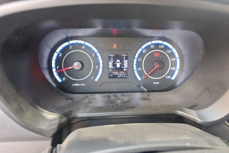 Used CHANGAN KAICHENG Ounuo S 2025 1.5L Deluxe Edition Dual-Steaming Air-Conditioned Passenger Vehicle JL473QG 5 Seats Odometer Close Up