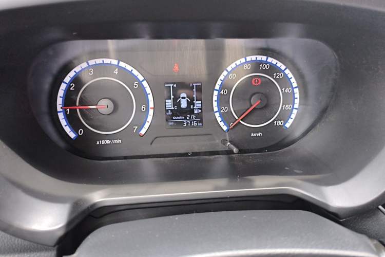 Used CHANGAN KAICHENG Ounuo S 2025 1.5L Deluxe Edition Dual-Steaming Air-Conditioned Passenger Vehicle JL473QG 5 Seats Odometer Close Up