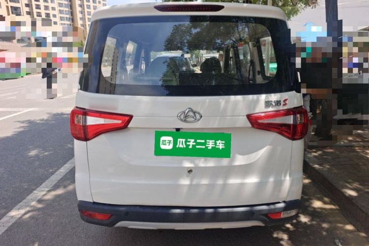 Used CHANGAN KAICHENG Ounuo S 2025 1.5L Deluxe Edition Dual-Steaming Air-Conditioned Passenger Vehicle JL473QG 5 Seats Rear