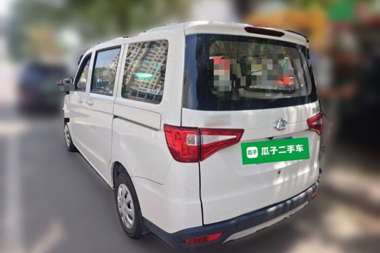 Used CHANGAN KAICHENG Ounuo S 2025 1.5L Deluxe Edition Dual-Steaming Air-Conditioned Passenger Vehicle JL473QG 5 Seats Rear Left 45 Deg