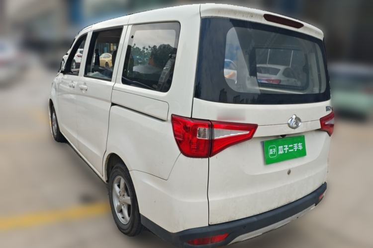 Used CHANGAN KAICHENG Ounuo S 2025 1.5L Deluxe Edition Dual-Steaming Air-Conditioned Passenger Vehicle JL473QG 5 Seats Rear Left 45 Deg
