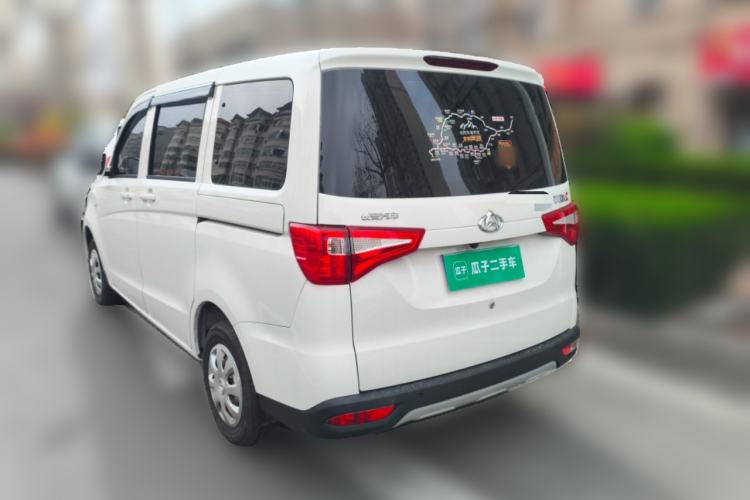 Used CHANGAN KAICHENG Ounuo S 2025 1.5L Deluxe Edition Dual-Steaming Air-Conditioned Passenger Vehicle JL473QG 5 Seats Rear Left 45 Deg