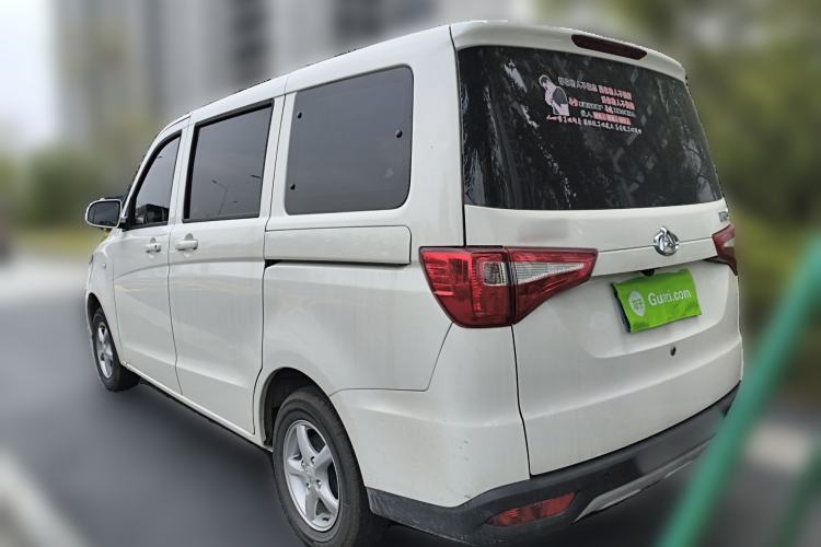 Used CHANGAN KAICHENG Ounuo S 2025 1.5L Deluxe Edition Dual-Steaming Air-Conditioned Passenger Vehicle JL473QG 5 Seats Rear Left 45 Deg