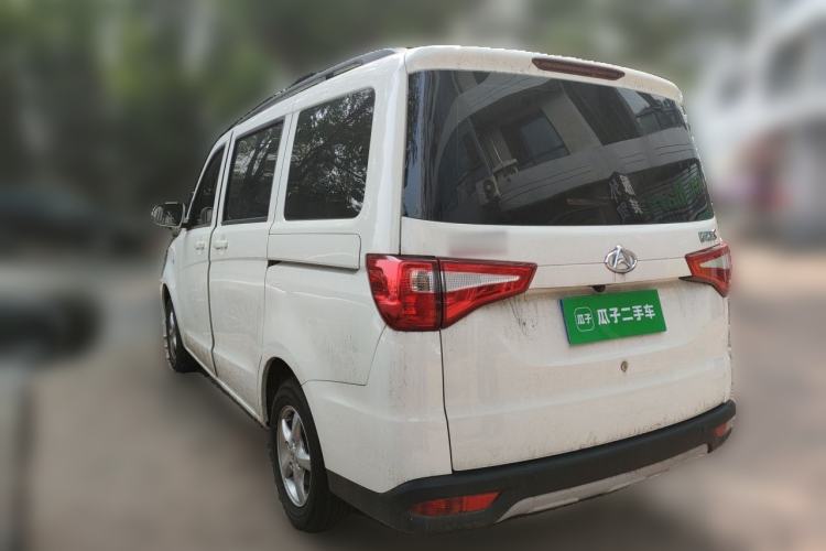Used CHANGAN KAICHENG Ounuo S 2025 1.5L Deluxe Edition Dual-Steaming Air-Conditioned Passenger Vehicle JL473QG 5 Seats Rear Left 45 Deg