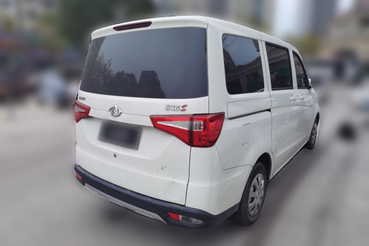 Used CHANGAN KAICHENG Ounuo S 2025 1.5L Deluxe Edition Dual-Steaming Air-Conditioned Passenger Vehicle JL473QG 5 Seats Rear Right 45 Deg