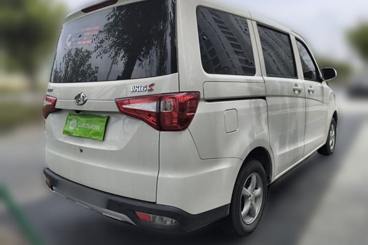 Used CHANGAN KAICHENG Ounuo S 2025 1.5L Deluxe Edition Dual-Steaming Air-Conditioned Passenger Vehicle JL473QG 5 Seats Rear Right 45 Deg
