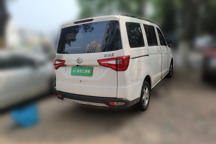 Used CHANGAN KAICHENG Ounuo S 2025 1.5L Deluxe Edition Dual-Steaming Air-Conditioned Passenger Vehicle JL473QG 5 Seats Rear Right 45 Deg