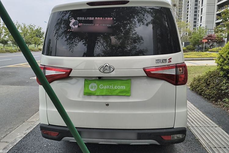 Used CHANGAN KAICHENG Ounuo S 2025 1.5L Deluxe Edition Dual-Steaming Air-Conditioned Passenger Vehicle JL473QG 5 Seats Rear