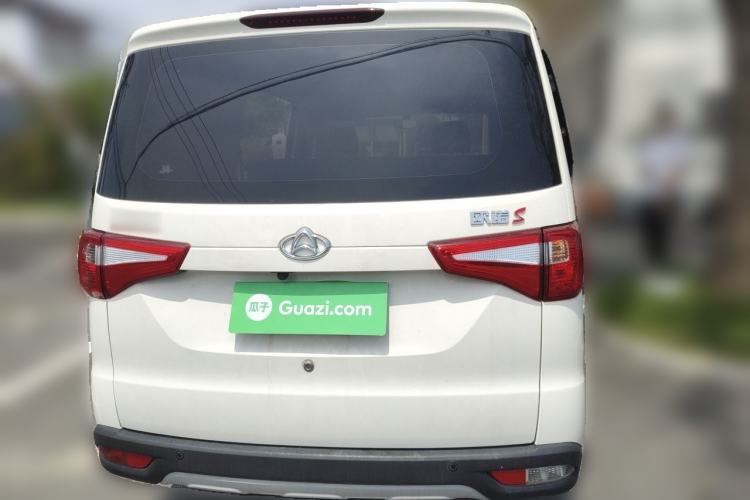 Used CHANGAN KAICHENG Ounuo S 2025 1.5L Deluxe Edition Dual-Steaming Air-Conditioned Passenger Vehicle JL473QG 5 Seats Rear