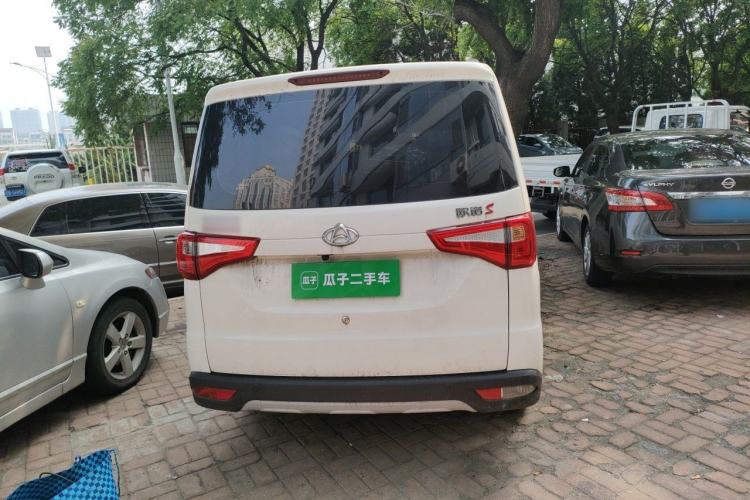 Used CHANGAN KAICHENG Ounuo S 2025 1.5L Deluxe Edition Dual-Steaming Air-Conditioned Passenger Vehicle JL473QG 5 Seats Rear