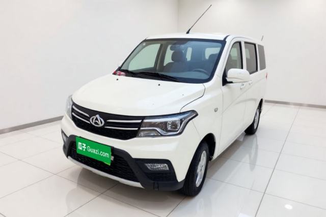 Używany CHANGAN KAICHENG Ounuo S 2025 1.5L Deluxe Edition Dual-Steaming Air-Conditioned Passenger Vehicle JL473QG 5 Seats