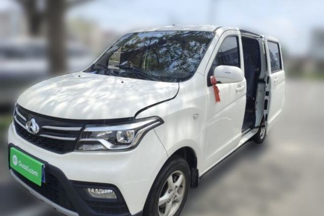 Used CHANGAN KAICHENG Ounuo S 2025 1.5L Deluxe Edition Dual-Steaming Air-Conditioned Passenger Vehicle JL473QG 5 Seats