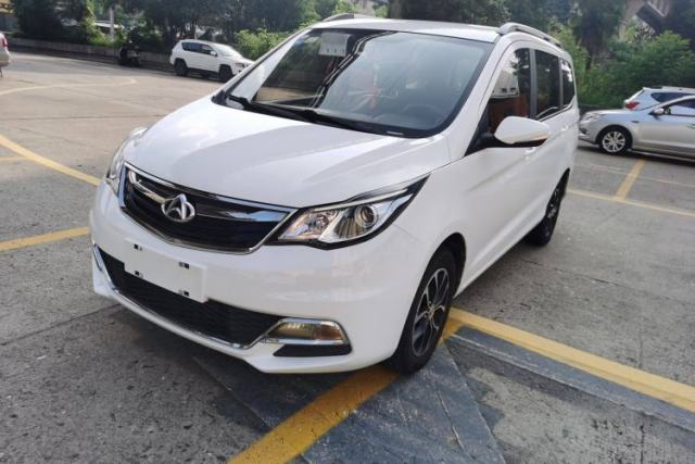 Used CHANGAN KAICHENG Oushang A600 2016 1.5L Manual Elite 7-Seater