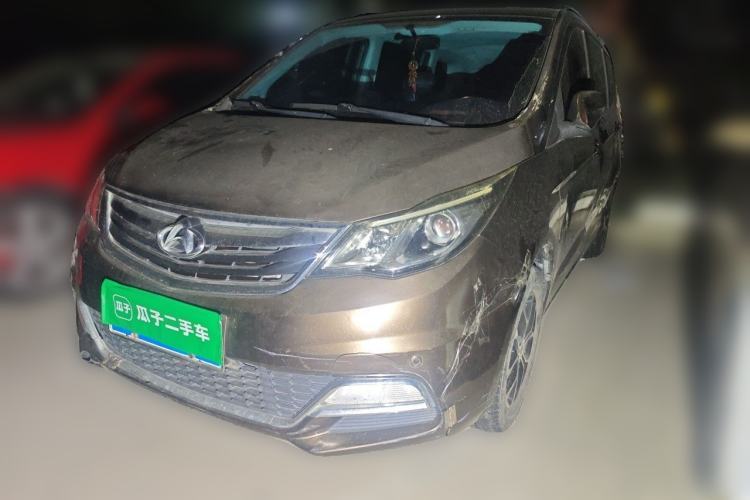 CHANGAN KAICHENG Oushang A600 2016 1.5L Manual Luxury 7-Seater с пробегом Guazi used car, China used car export, Used car for sale, Used cars, Cheapest cars for sale