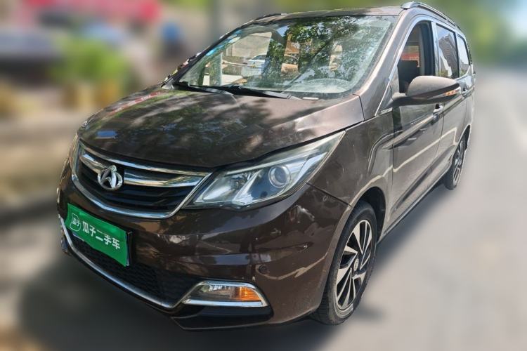 Used CHANGAN KAICHENG Oushang A600 2016 1.5L Manual Luxury 7-Seater Guazi used car, China used car export, Used car for sale, Used  cars, Cheapest cars for sale