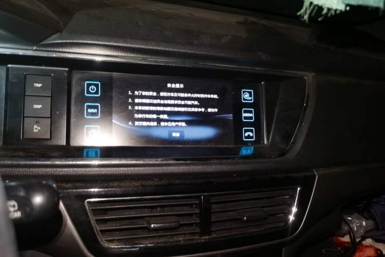 Used CHANGAN KAICHENG Oushang A600 2016 1.5L Manual Luxury 7-Seater Audio And AC Panel