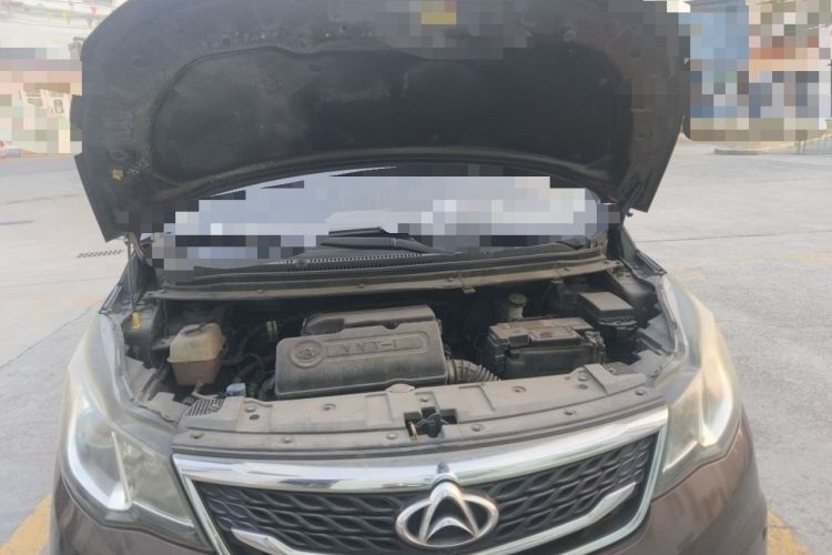 Used CHANGAN KAICHENG Oushang A600 2016 1.5L Manual Luxury 7-Seater Engine Bay