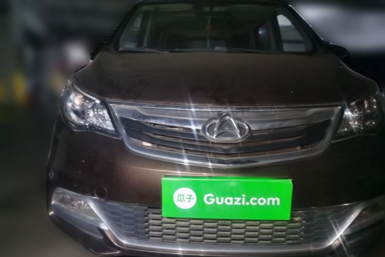 Used CHANGAN KAICHENG Oushang A600 2016 1.5L Manual Luxury 7-Seater Front