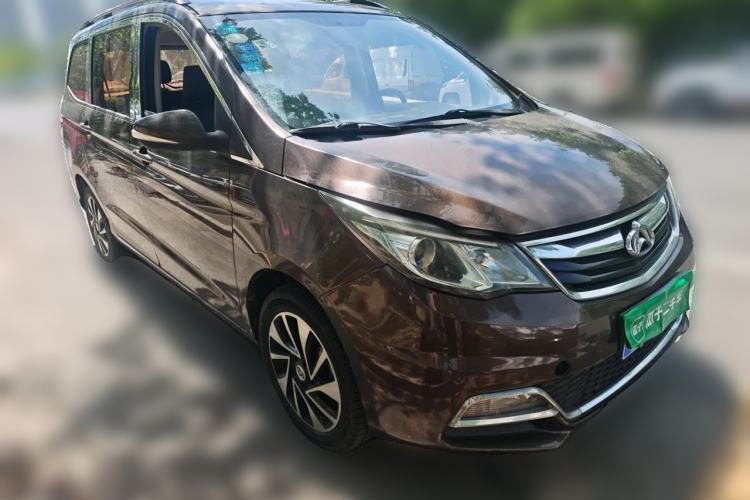 Used CHANGAN KAICHENG Oushang A600 2016 1.5L Manual Luxury 7-Seater Front Right 45 Deg
