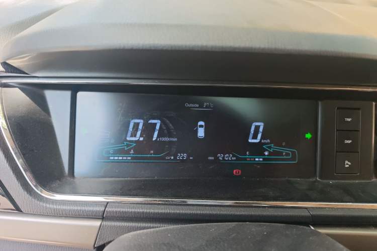 Used CHANGAN KAICHENG Oushang A600 2016 1.5L Manual Luxury 7-Seater Instrument Cluster