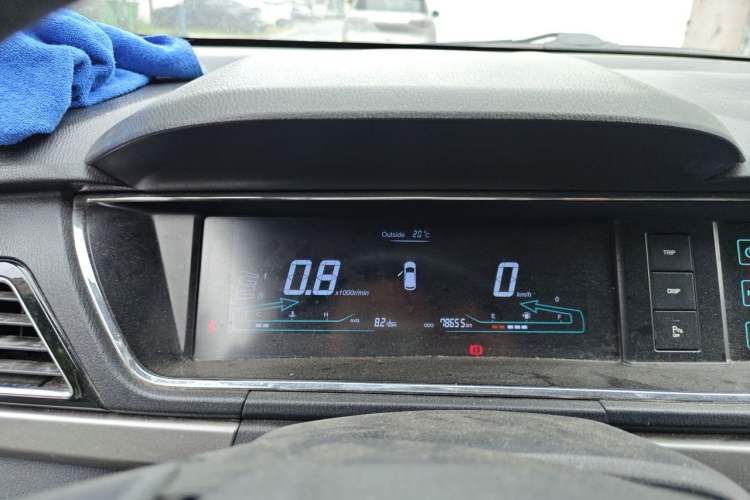 Used CHANGAN KAICHENG Oushang A600 2016 1.5L Manual Luxury 7-Seater Instrument Cluster