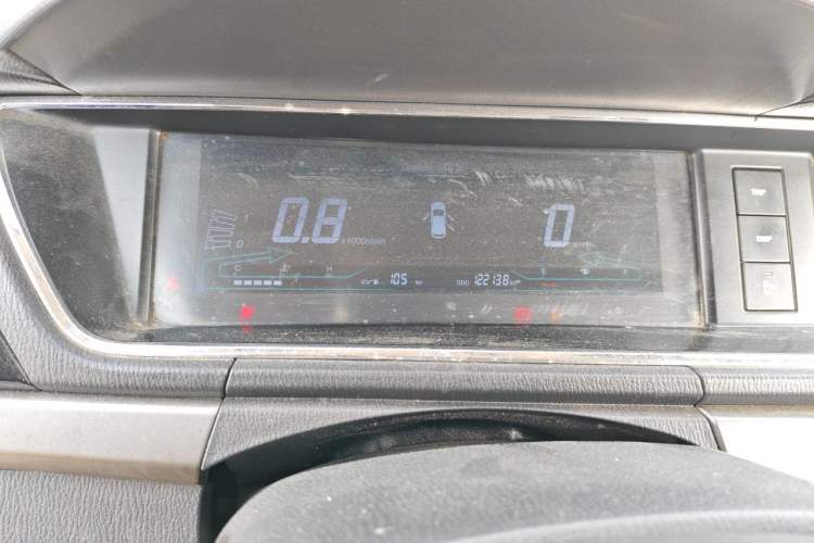 Used CHANGAN KAICHENG Oushang A600 2016 1.5L Manual Luxury 7-Seater Instrument Cluster