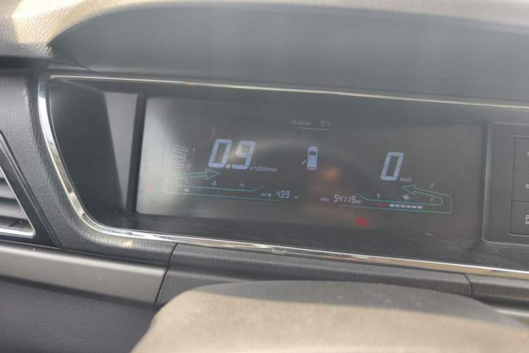 Used CHANGAN KAICHENG Oushang A600 2016 1.5L Manual Luxury 7-Seater Instrument Cluster
