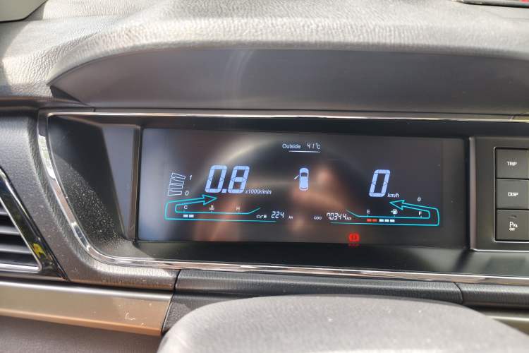 Used CHANGAN KAICHENG Oushang A600 2016 1.5L Manual Luxury 7-Seater Instrument Cluster