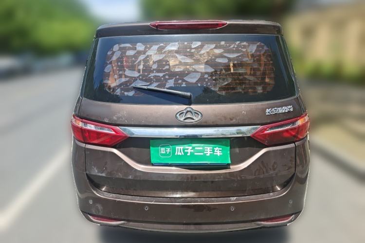 Used CHANGAN KAICHENG Oushang A600 2016 1.5L Manual Luxury 7-Seater Rear
