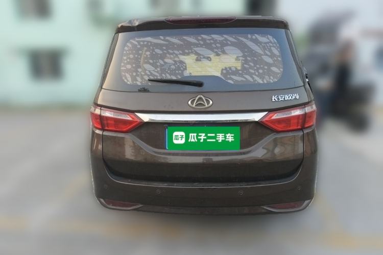 Used CHANGAN KAICHENG Oushang A600 2016 1.5L Manual Luxury 7-Seater Rear