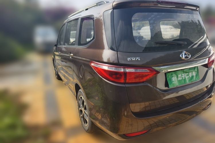 Used CHANGAN KAICHENG Oushang A600 2016 1.5L Manual Luxury 7-Seater Rear Left 45 Deg