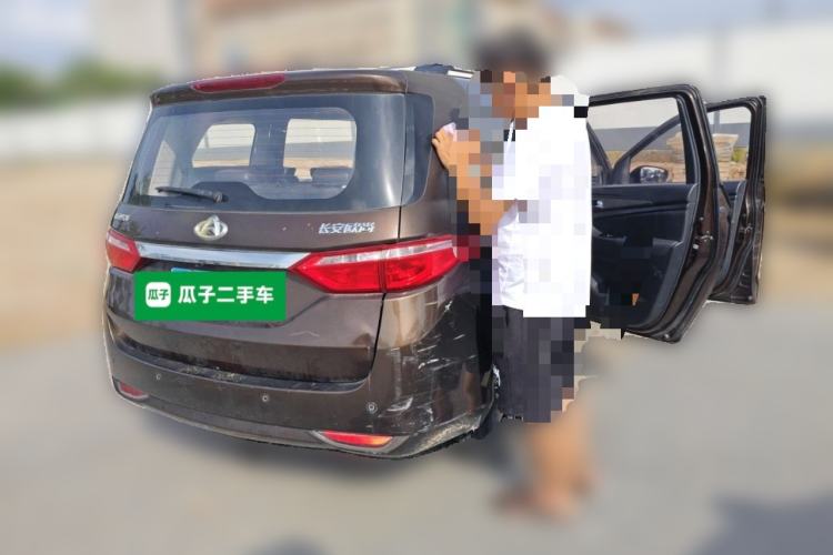 Used CHANGAN KAICHENG Oushang A600 2016 1.5L Manual Luxury 7-Seater Rear Right 45 Deg
