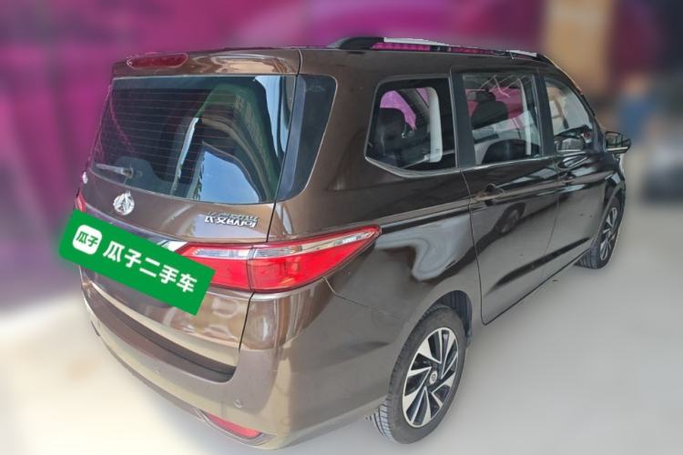 Used CHANGAN KAICHENG Oushang A600 2016 1.5L Manual Luxury 7-Seater Rear Right 45 Deg
