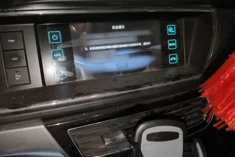 Used CHANGAN KAICHENG Oushang A600 2016 1.5L Manual Luxury 6-Seater Audio And AC Panel