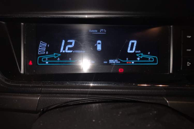 Used CHANGAN KAICHENG Oushang A600 2016 1.5L Manual Luxury 7-Seater Instrument Cluster