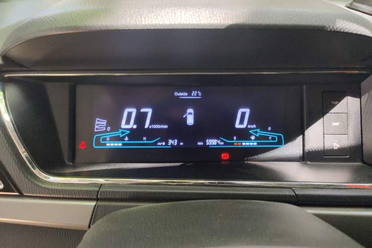 Used CHANGAN KAICHENG Oushang A600 2016 1.5L Manual Luxury 7-Seater Instrument Cluster