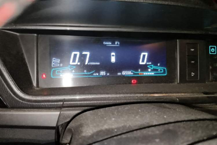 Used CHANGAN KAICHENG Oushang A600 2016 1.5L Manual Luxury 6-Seater Instrument Cluster