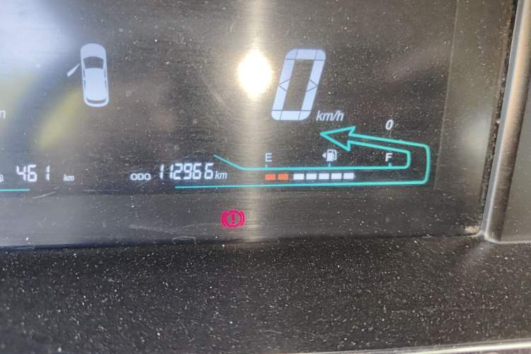 Used CHANGAN KAICHENG Oushang A600 2016 1.5L Manual Elite 7-Seater Odometer Close Up