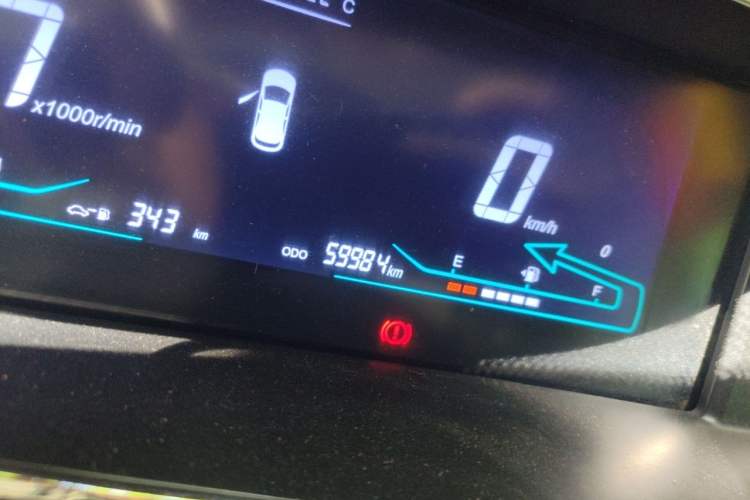 Used CHANGAN KAICHENG Oushang A600 2016 1.5L Manual Luxury 7-Seater Odometer Close Up