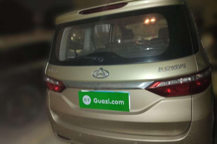 Used CHANGAN KAICHENG Oushang A600 2016 1.5L Manual Luxury 7-Seater Rear