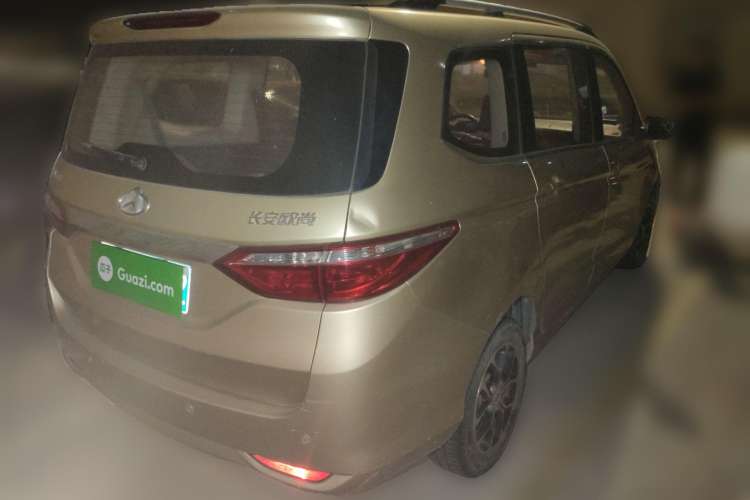 Used CHANGAN KAICHENG Oushang A600 2016 1.5L Manual Luxury 7-Seater Rear Right 45 Deg