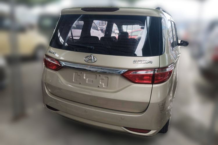 Used CHANGAN KAICHENG Oushang A600 2016 1.5L Manual Elite 7-Seater Rear Right 45 Deg
