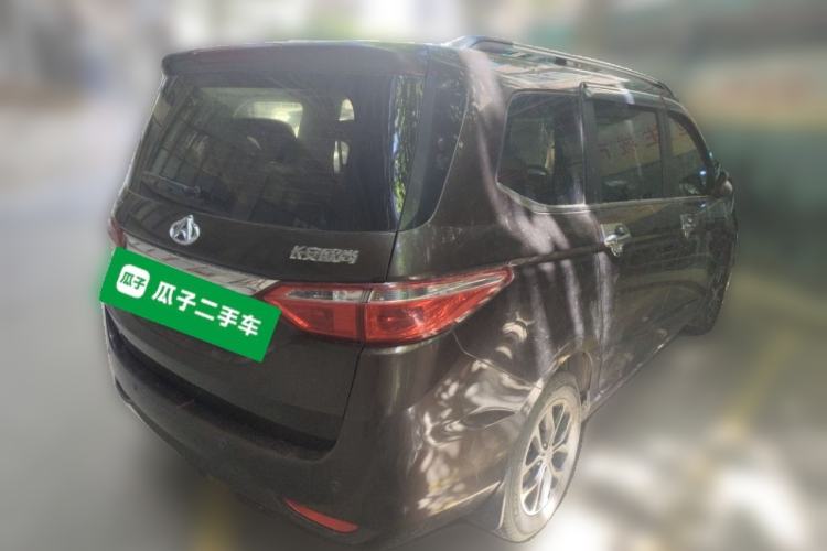 Used CHANGAN KAICHENG Oushang A600 2016 1.5L Manual Luxury 7-Seater Rear Right 45 Deg