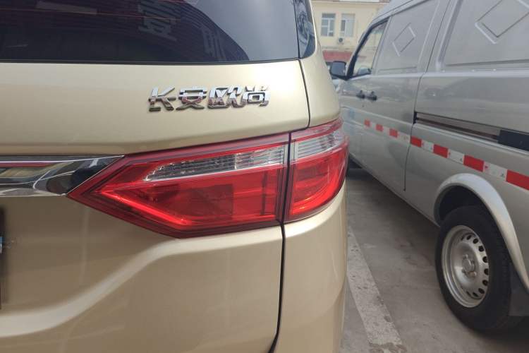 Used CHANGAN KAICHENG Oushang A600 2016 1.5L Manual Luxury 7-Seater Right Rear Taillight